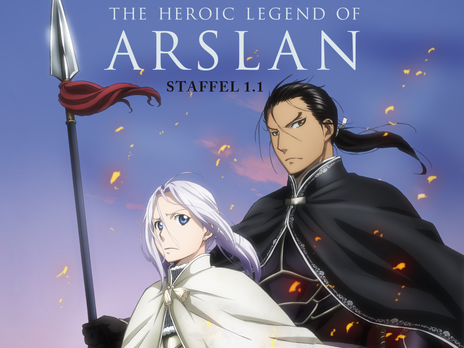 Prime Video: The Heroic Legend of Arslan