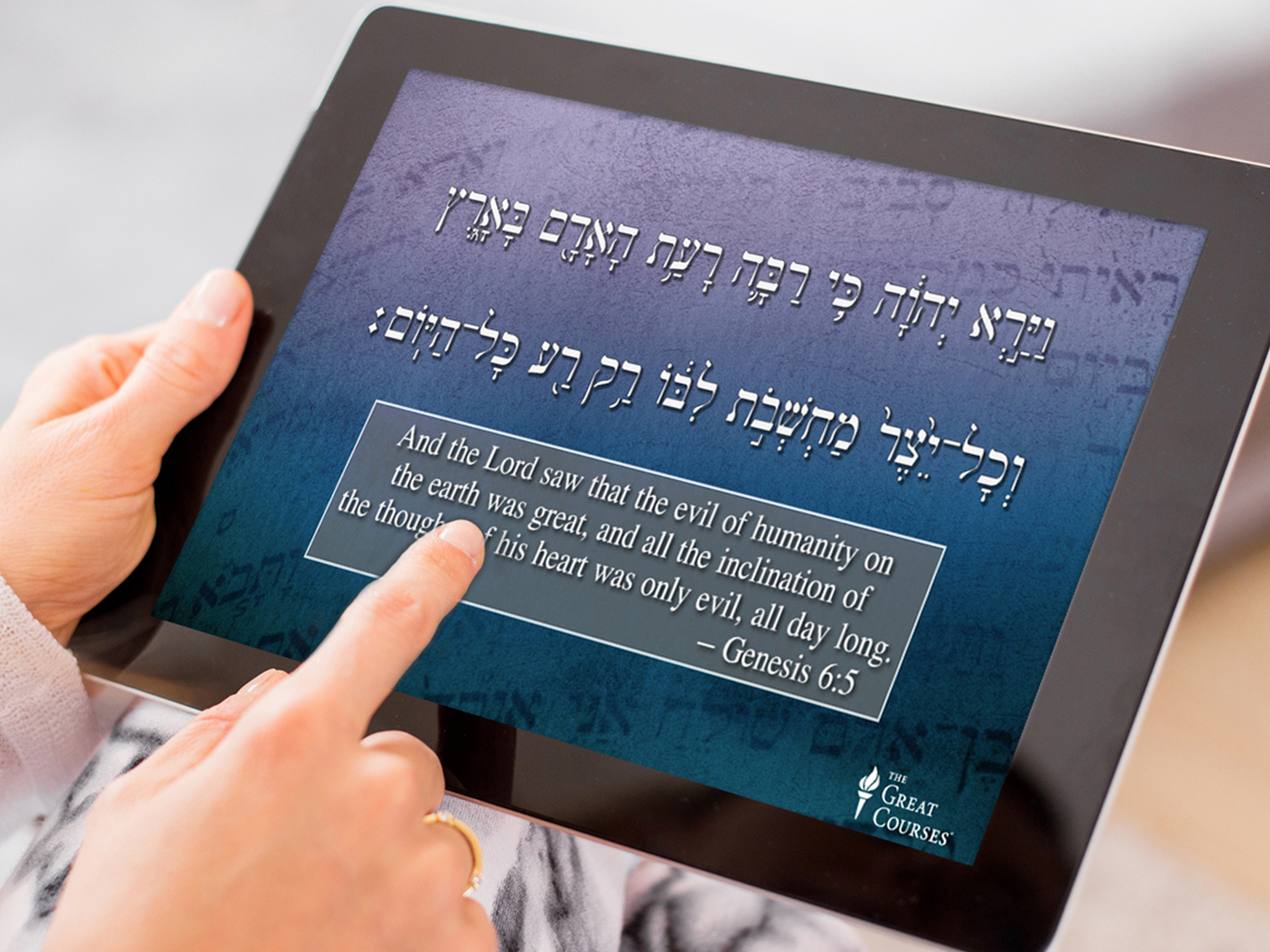 Prime Video Biblical Hebrew Learning a Sacred Language