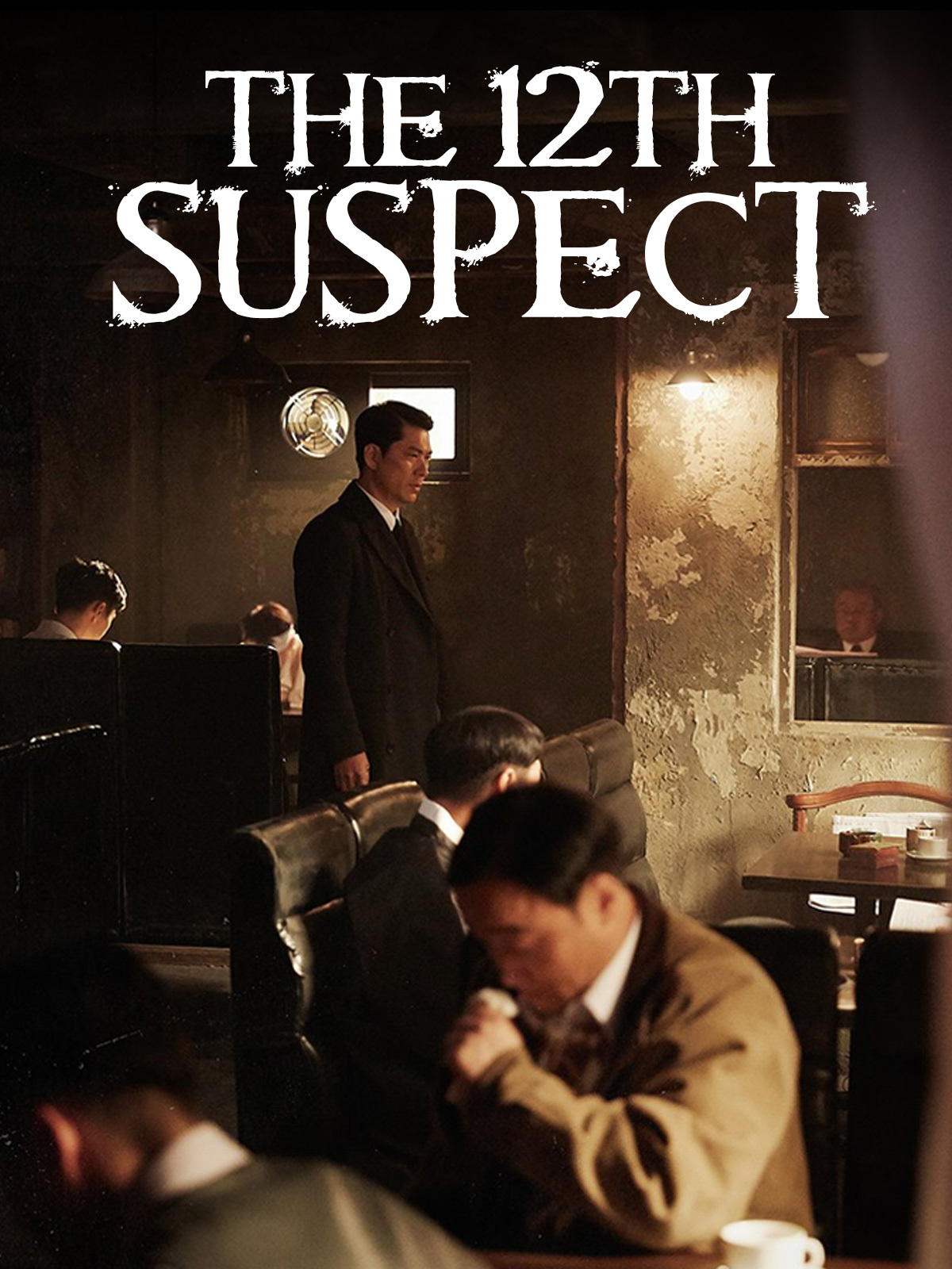 Prime Video The 12th Suspect
