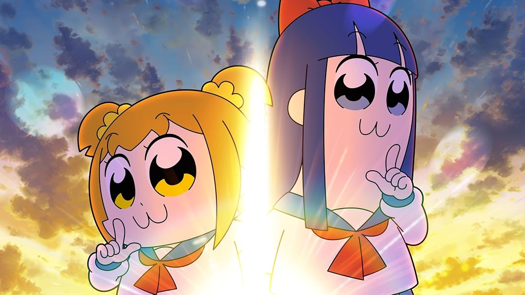 Amazon Co Jp ポプテピピック Tvアニメ ション作品第二シリーズを観る Prime Video