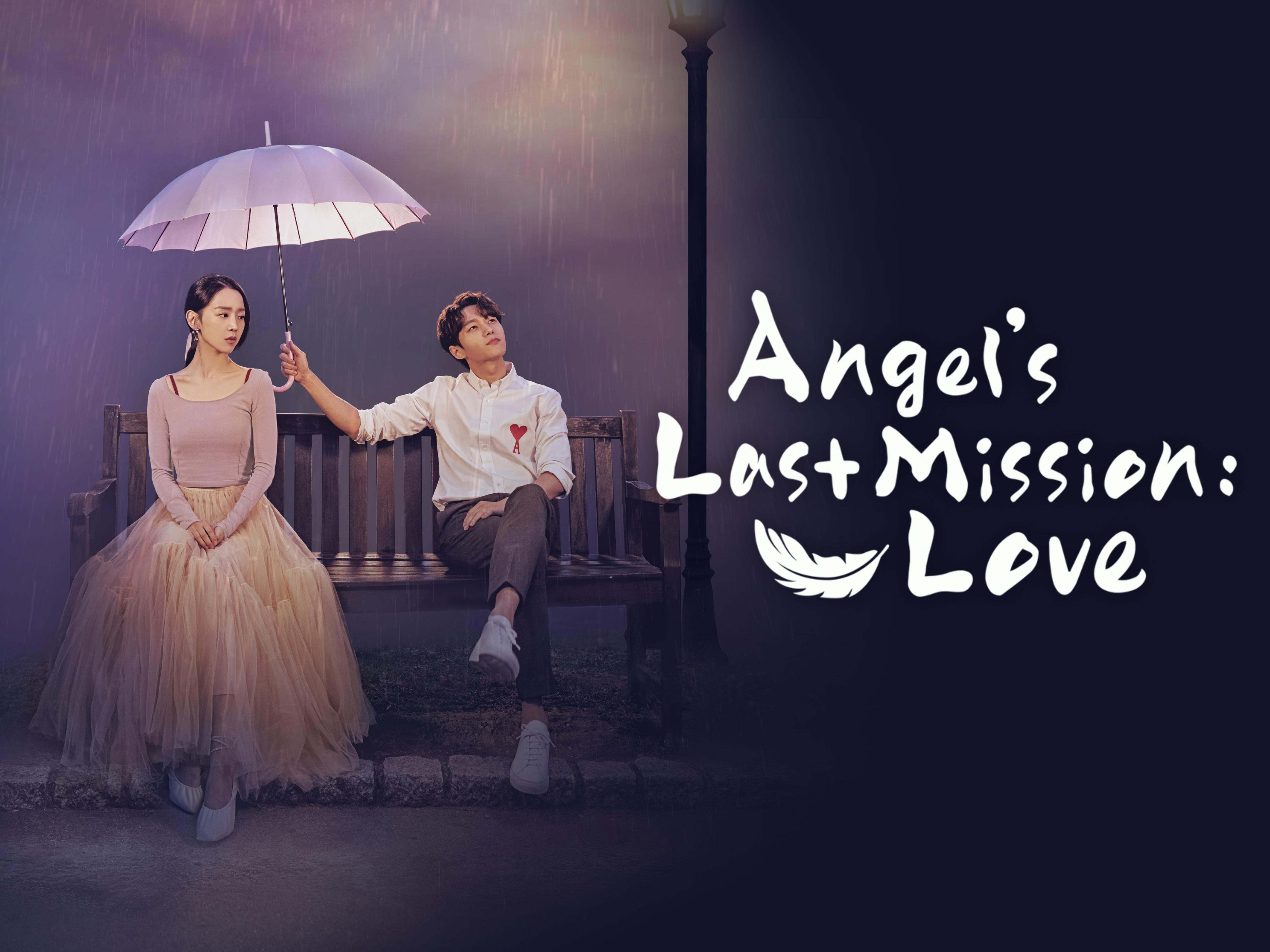 Distribution De Angel's Last Mission: Love www.primevideo.com