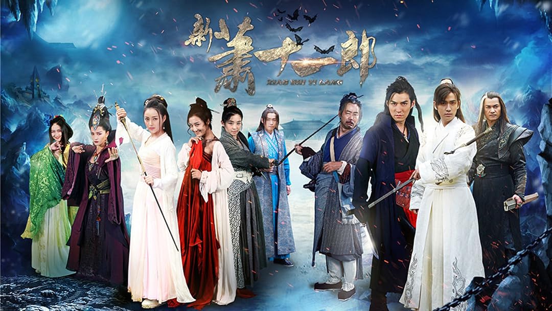 دانلود زیرنویس سریال Treasure Raiders 2016 – زيرنويس آبي