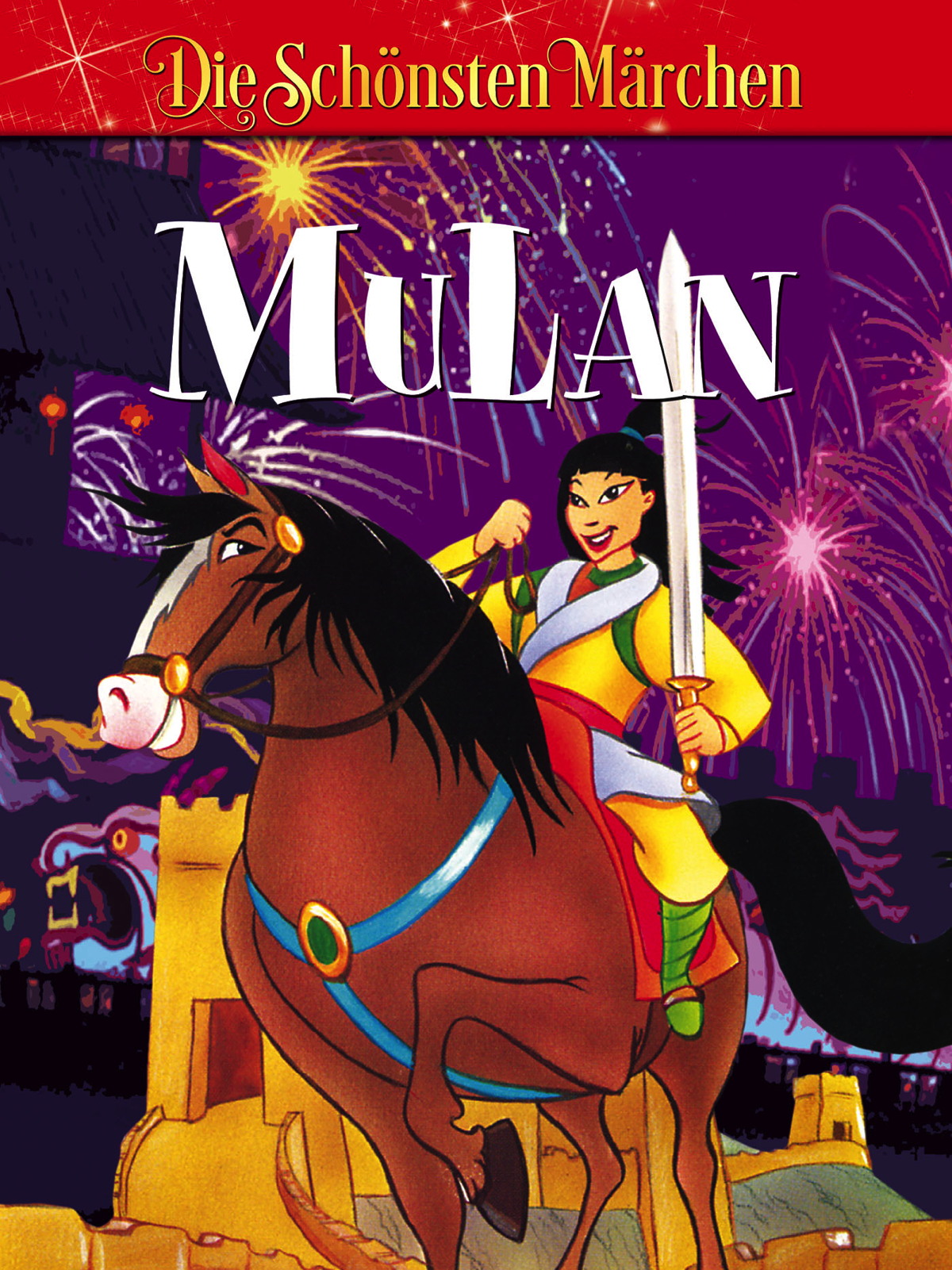 Prime Video Mu Lan Die schönsten Märchen
