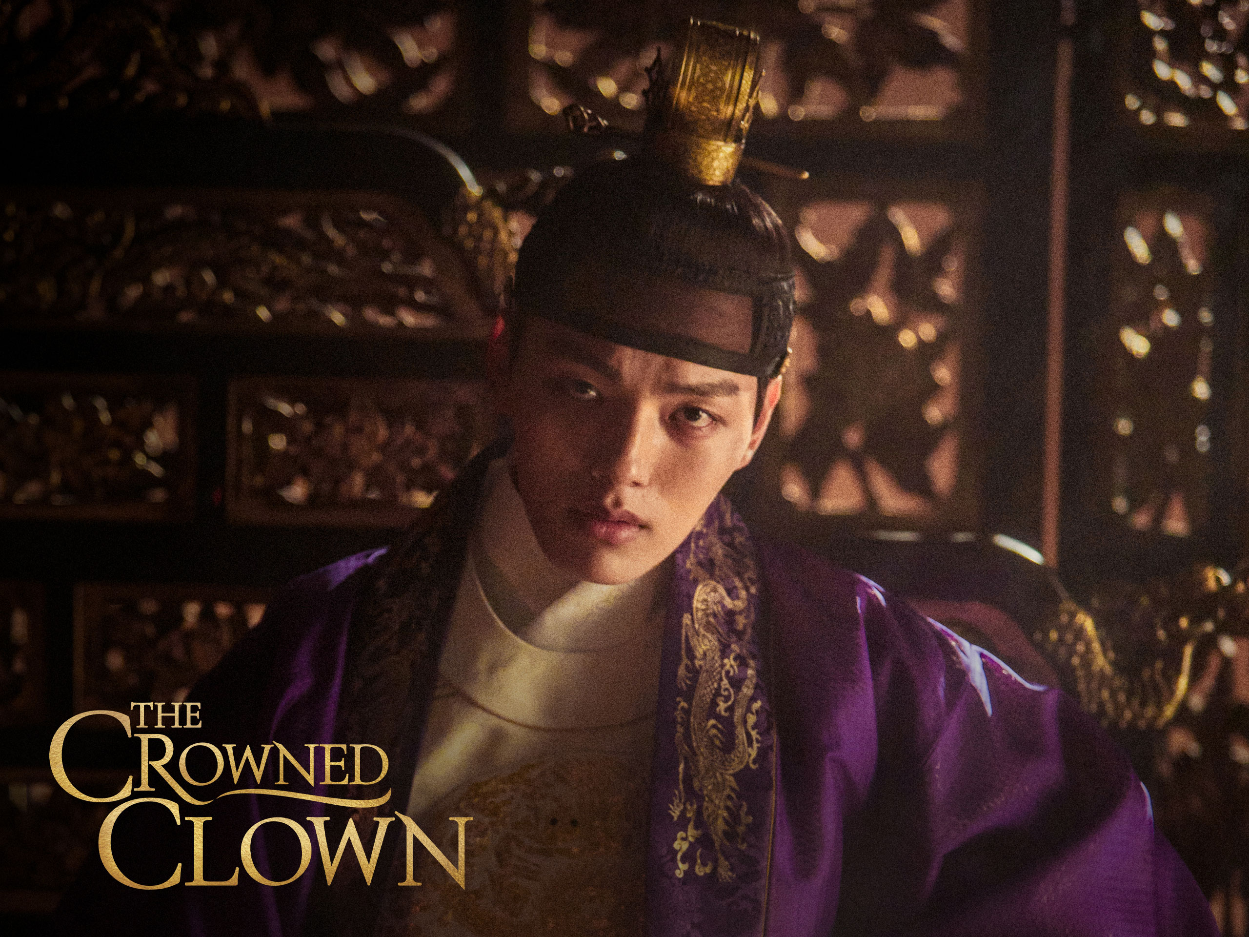 Prime Video The Crowned Clown
