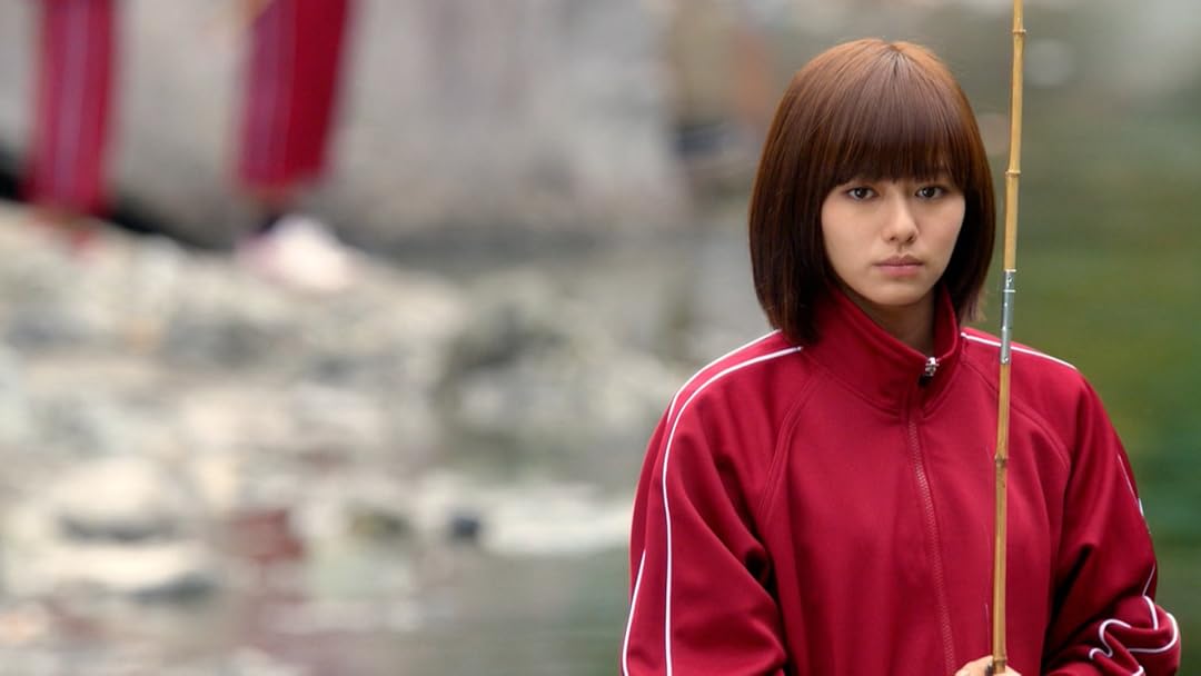 Amazon Co Jp ひるなかの流星を観る Prime Video Amazon Co Jp ひるなかの流星を観る Prime Video