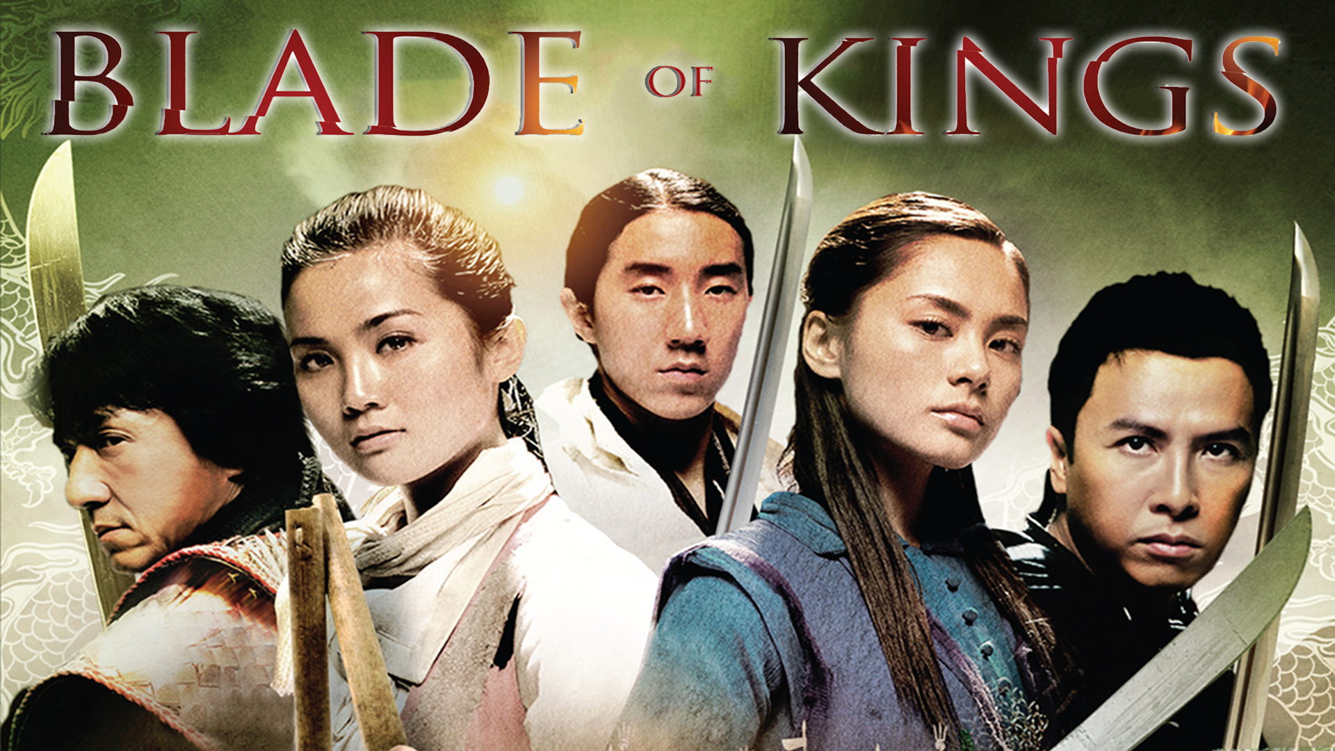 Prime Video Blade of Kings