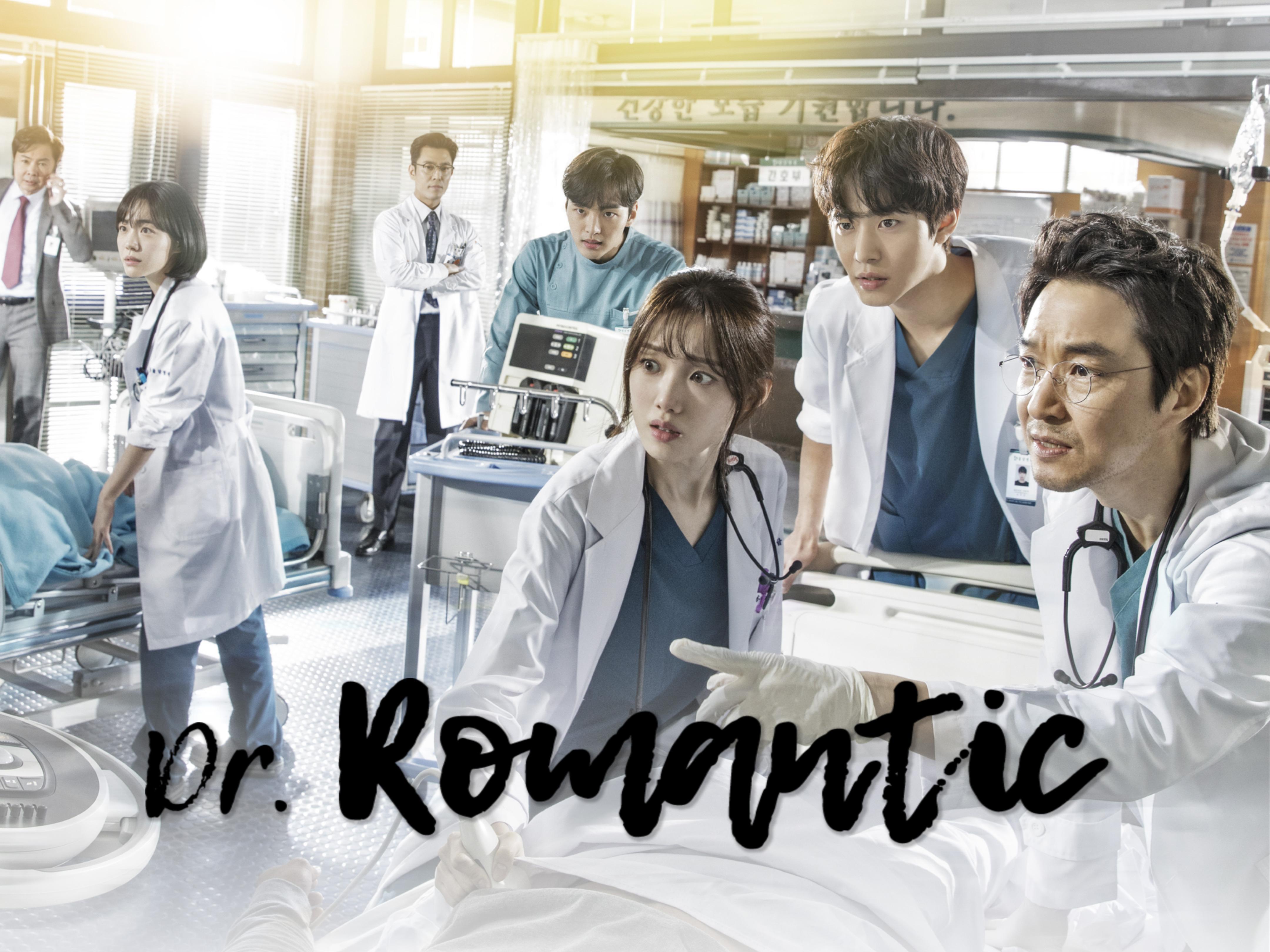 Prime Video: Dr. Romantic, Season 1