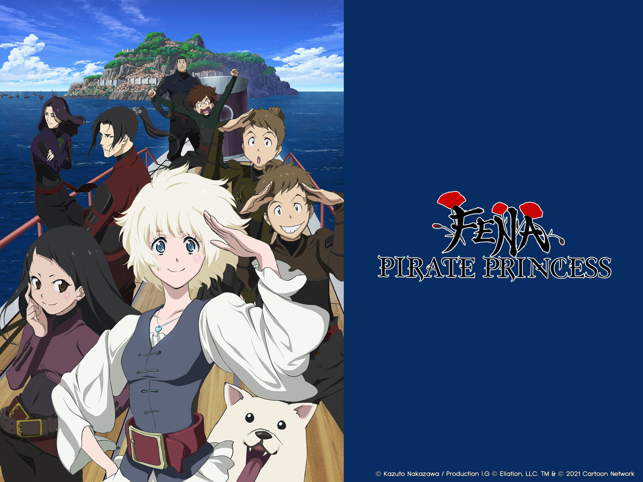 Prime Video: FENA: PIRATE PRINCESS
