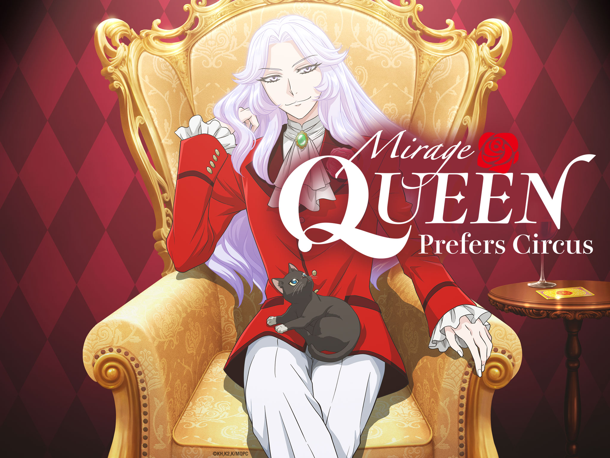 Prime Video: Mirage Queen Prefers Circus Subtitled
