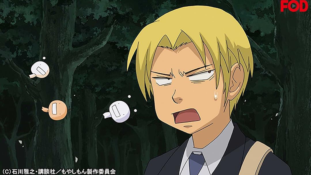 Amazon Co Jp もやしもんを観る Prime Video