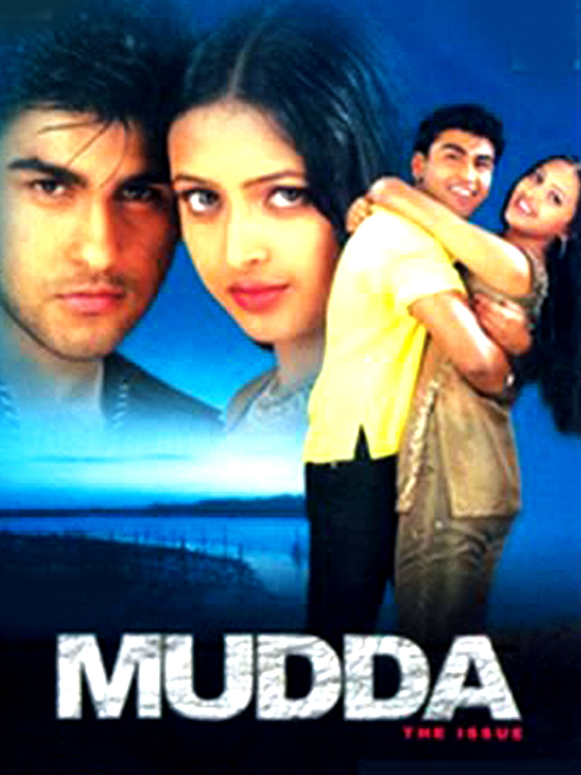 Mudda The Issue Af Somali