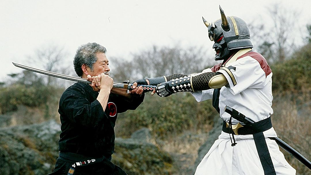 Prime Video: Jiraiya: O Incrível Ninja