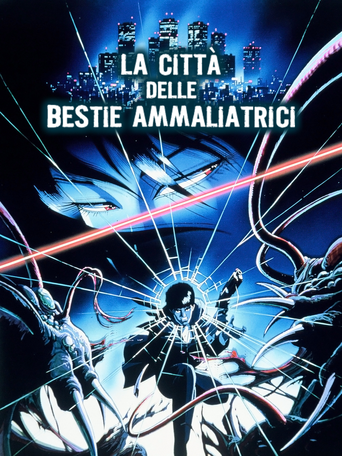 Prime Video La città delle bestie ammaliatrici Prime Video La città delle bestie ammaliatrici