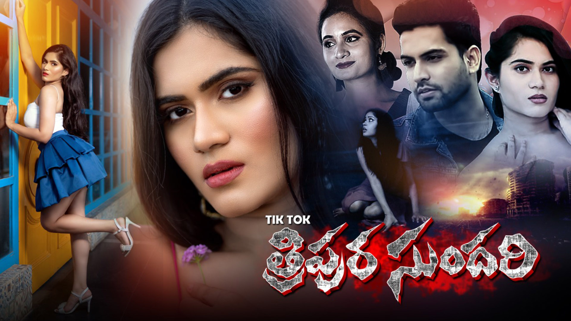 Watch Nuvvu Nenu Okkatite Prime Video
