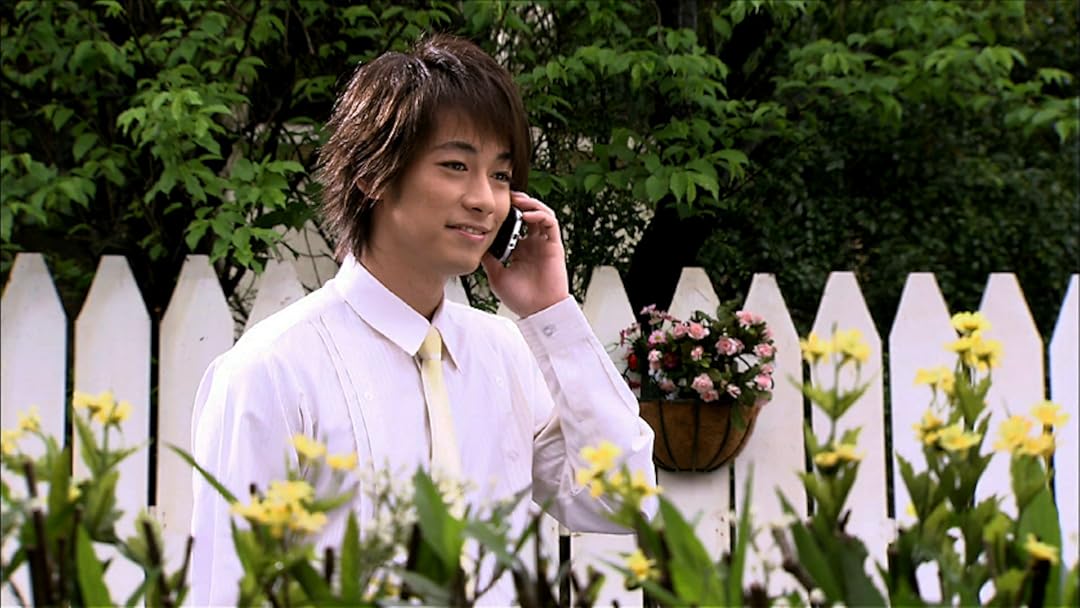 Amazon Co Jp 笑うハナに恋きたるを観る Prime Video