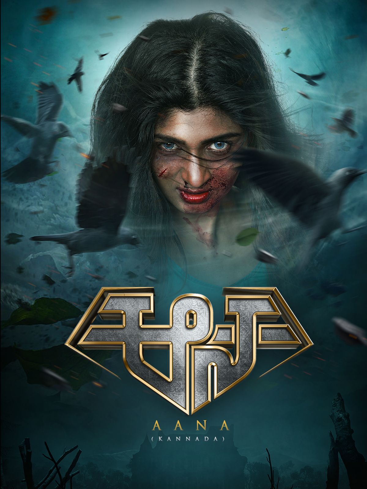  Aana (2021) 1080p HDRip South Movie ORG. [Dual Audio] [Hindi or Kannada] x264 ESubs [2.2GB] Full Movie Download