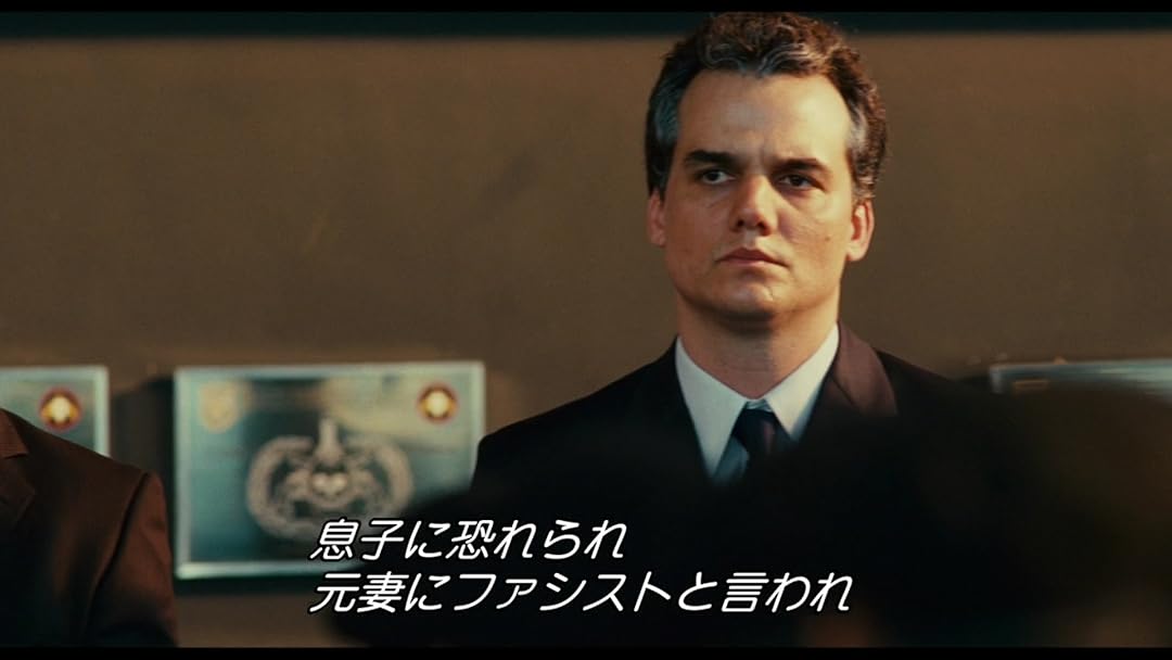 Amazon Co Jp エリート スクワッド ブラジル特殊部隊bope 字幕版 を観る Prime Video