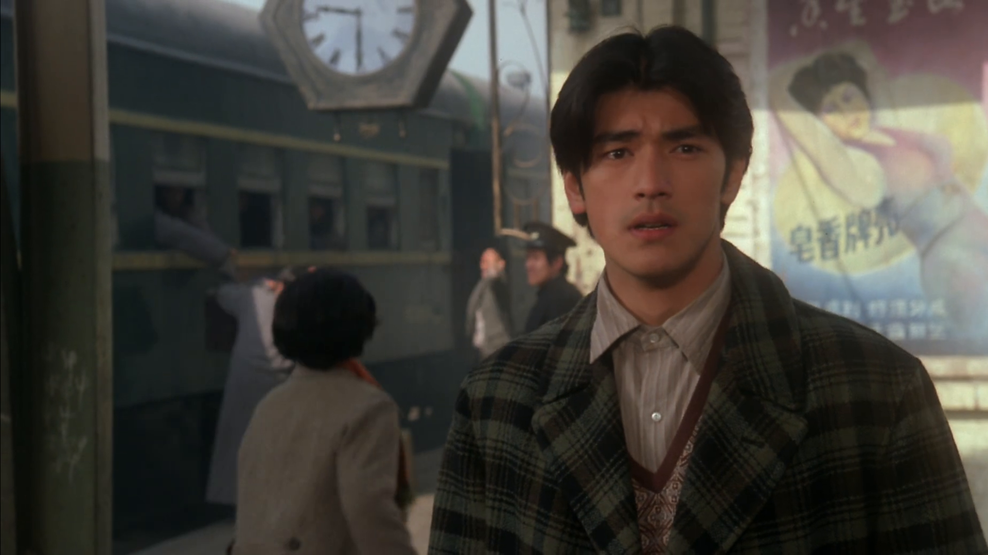 Takeshi Kaneshiro Wallpaper