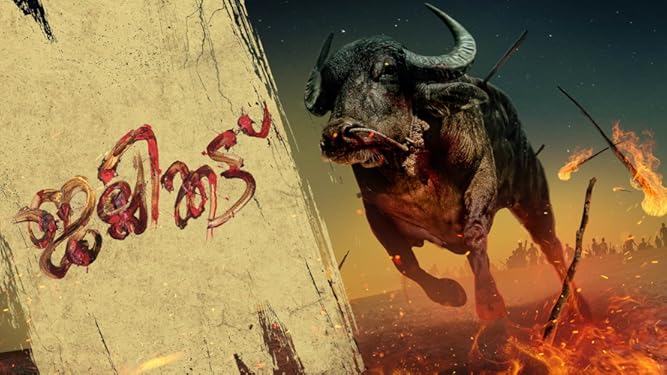 AMBULANCE WATCH ONLINE CINEWORLD