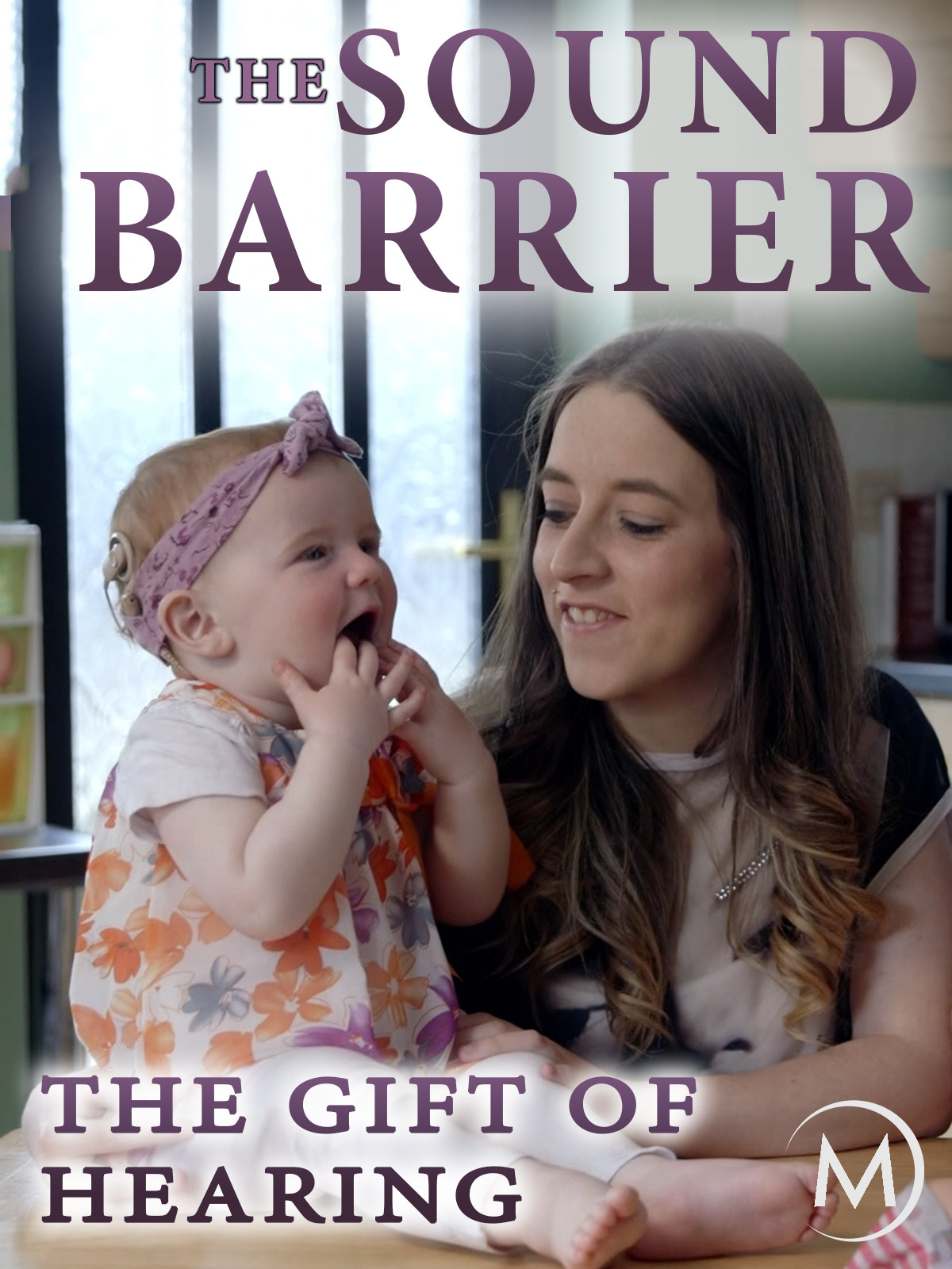 Prime Video The Sound Barrier The Gift of Hearing