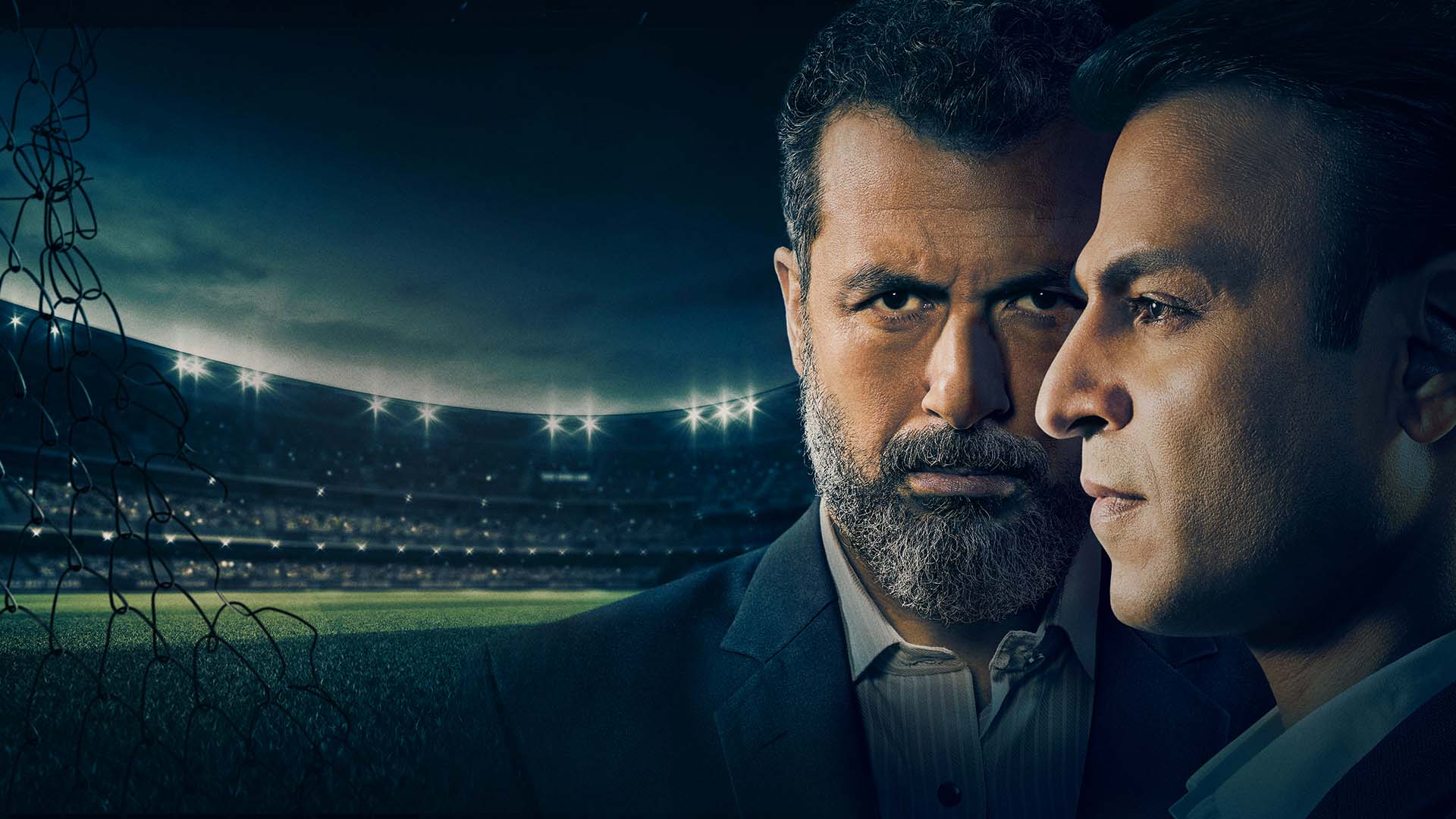 Prime Video Inside Edge Season 3