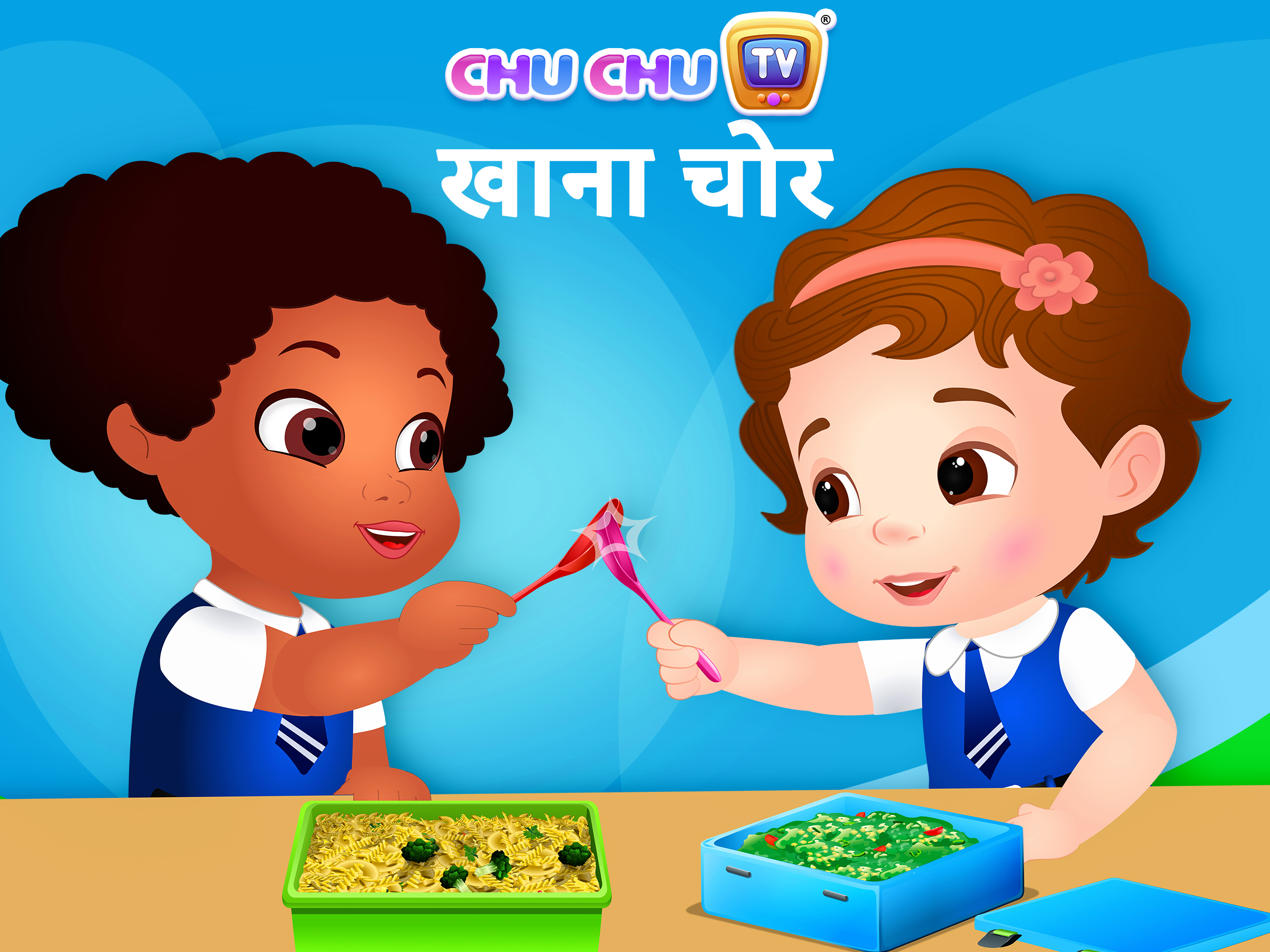 Prime Video: ChuChu TV Hindi Nursery Rhymes and Stories Season 1