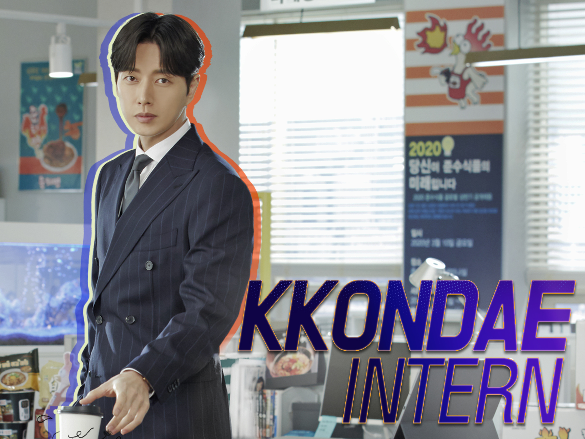 Capital One Swe Intern Interviewsetting.Html - xmw0v2b