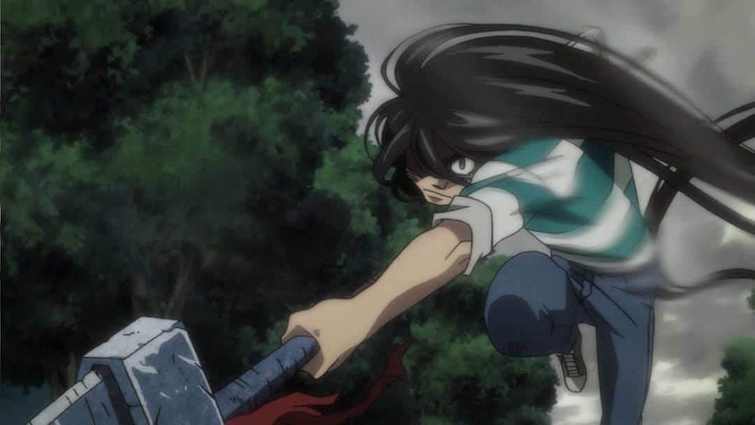 Amazon Co Jp うしおととらを観る Prime Video