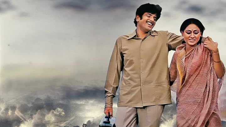 Prime Video Parichay