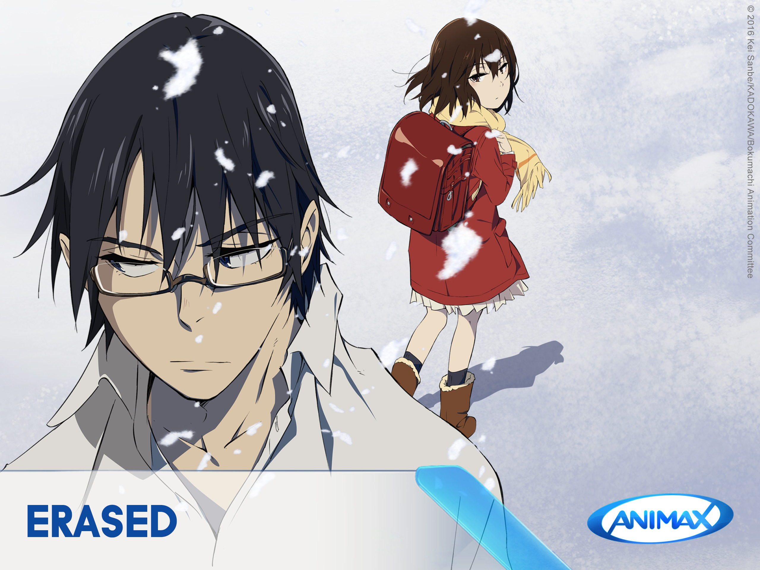 Erased Die Stadt In Der Es Mich Nicht Gibt Prime Video: Erased – Die Stadt, in der es mich nicht gibt