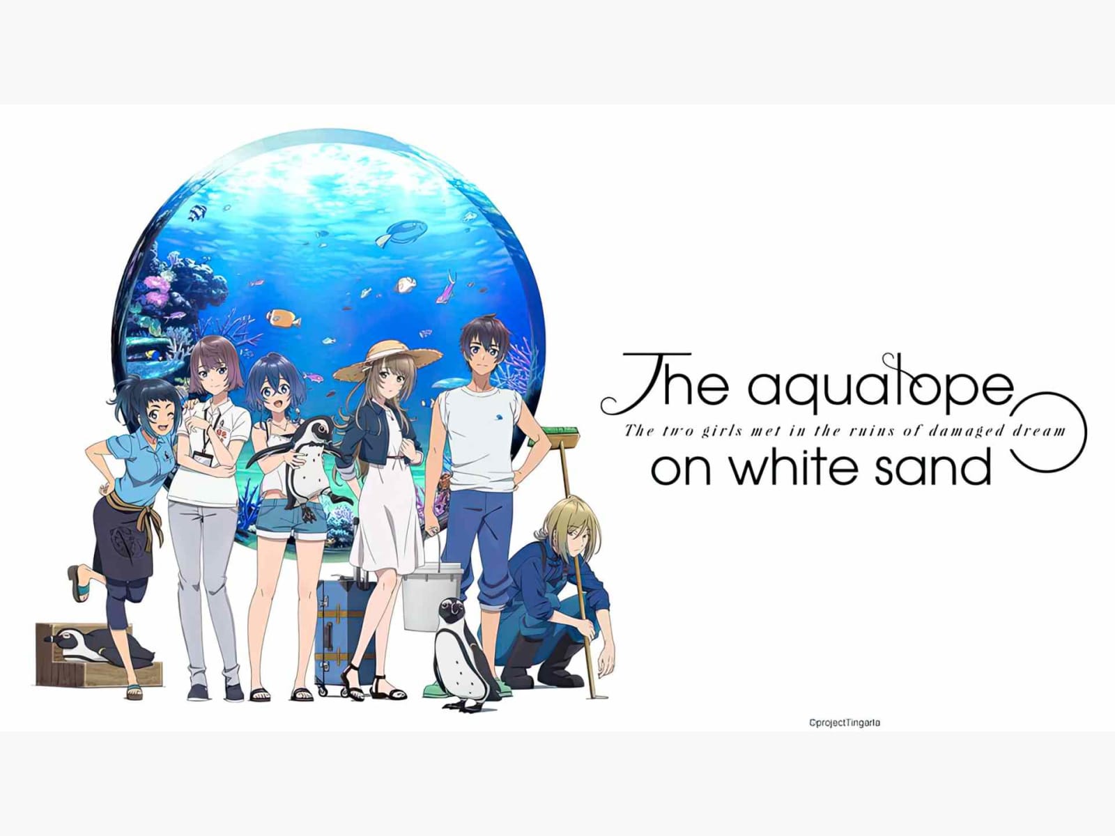 Prime Video: The Aquatope on White Sand: Season 1