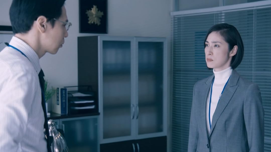 Amazon Co Jp 緊急取調室 19 を観る Prime Video