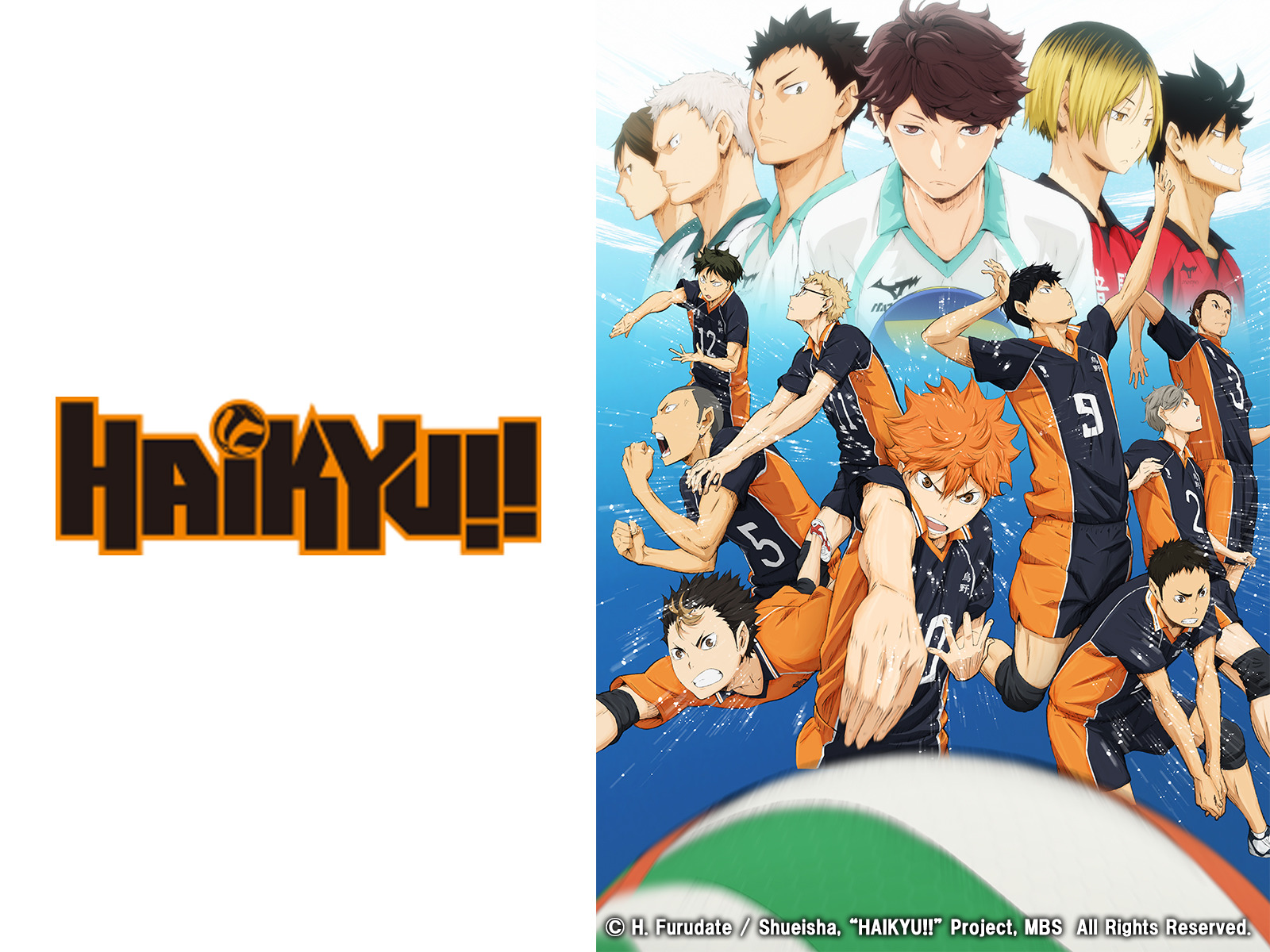 Prime Video: Haikyu!!