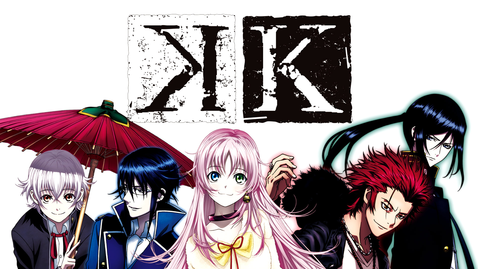 Watch K Seven Stories English Prime Video