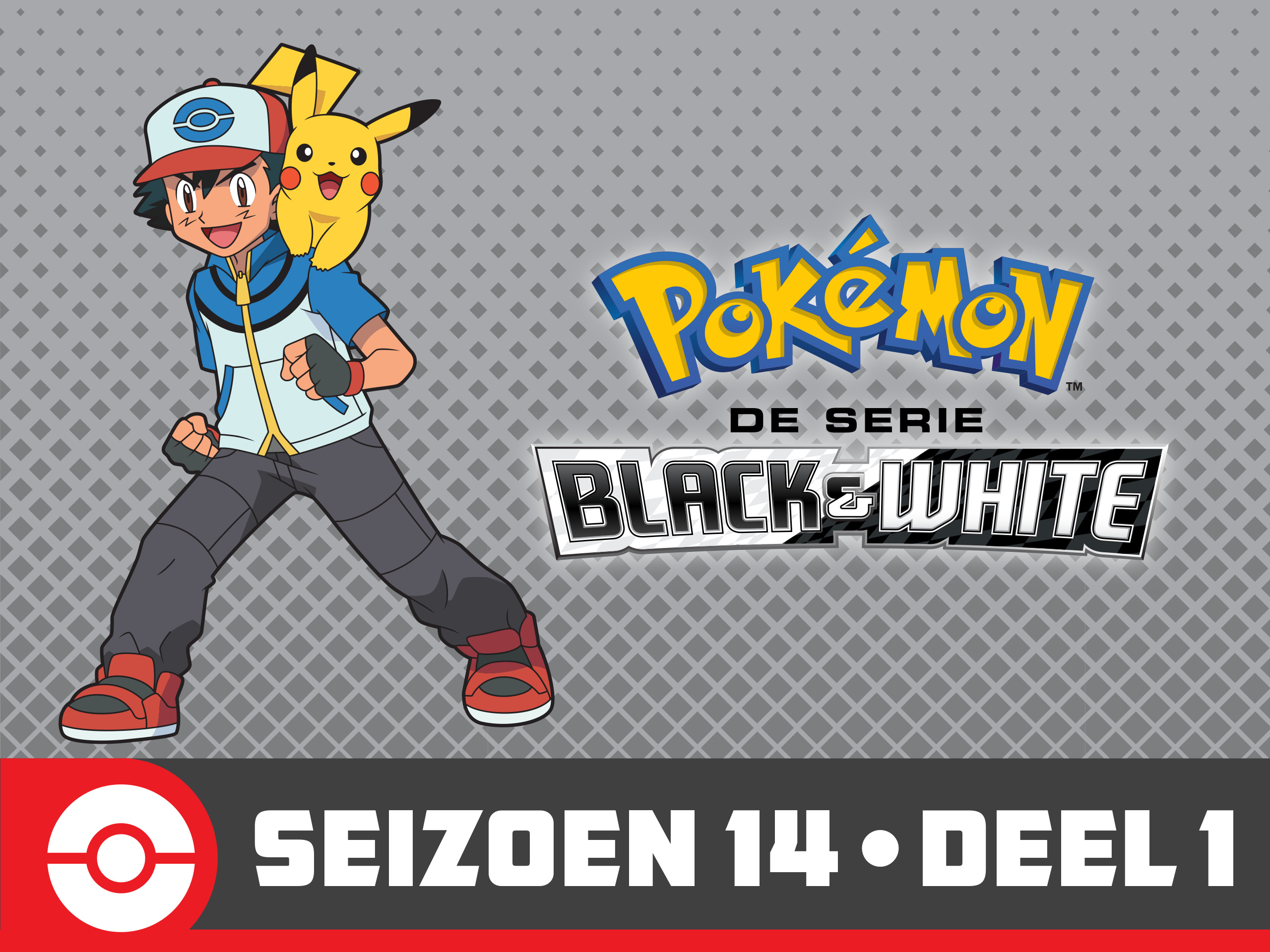 Prime Video Pokemon De Serie Black And White
