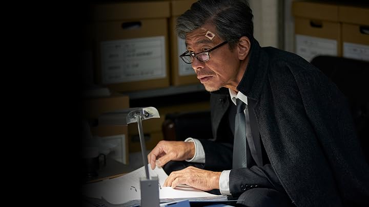 Amazon.co.jp: 60 誤判対策室 : 舘ひろし, 古川雄輝, 星野真里, 村上淳, 赤堀雅秋, ハマカワフミエ, 酒井若菜, 竹原 ...