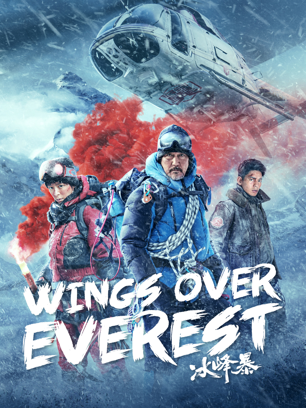 Prime Video Wings Over Everest