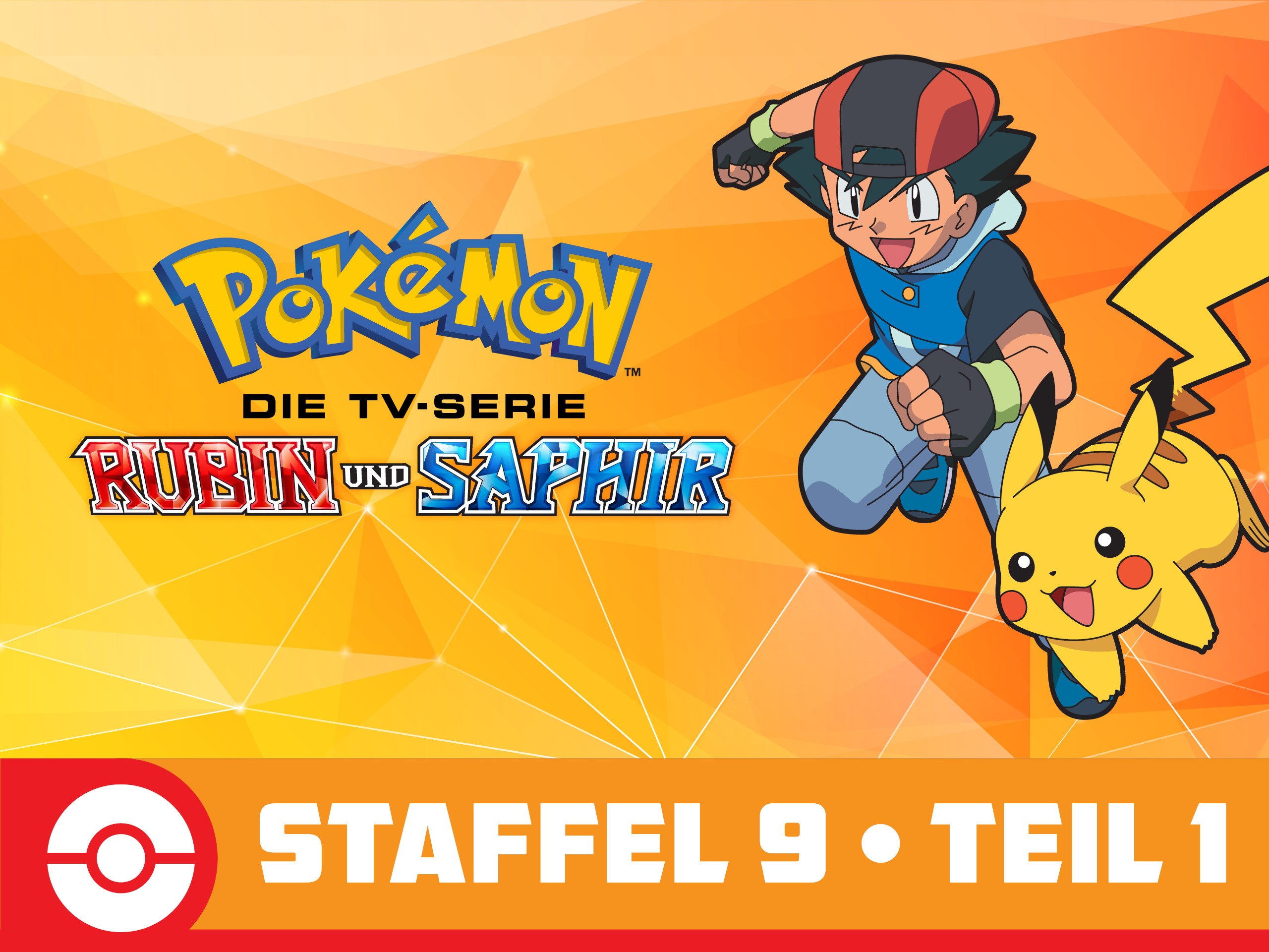 Prime Video Pokémon Die TVSerie Rubin und Saphir Prime Video Pokémon Die TVSerie Rubin und Saphir