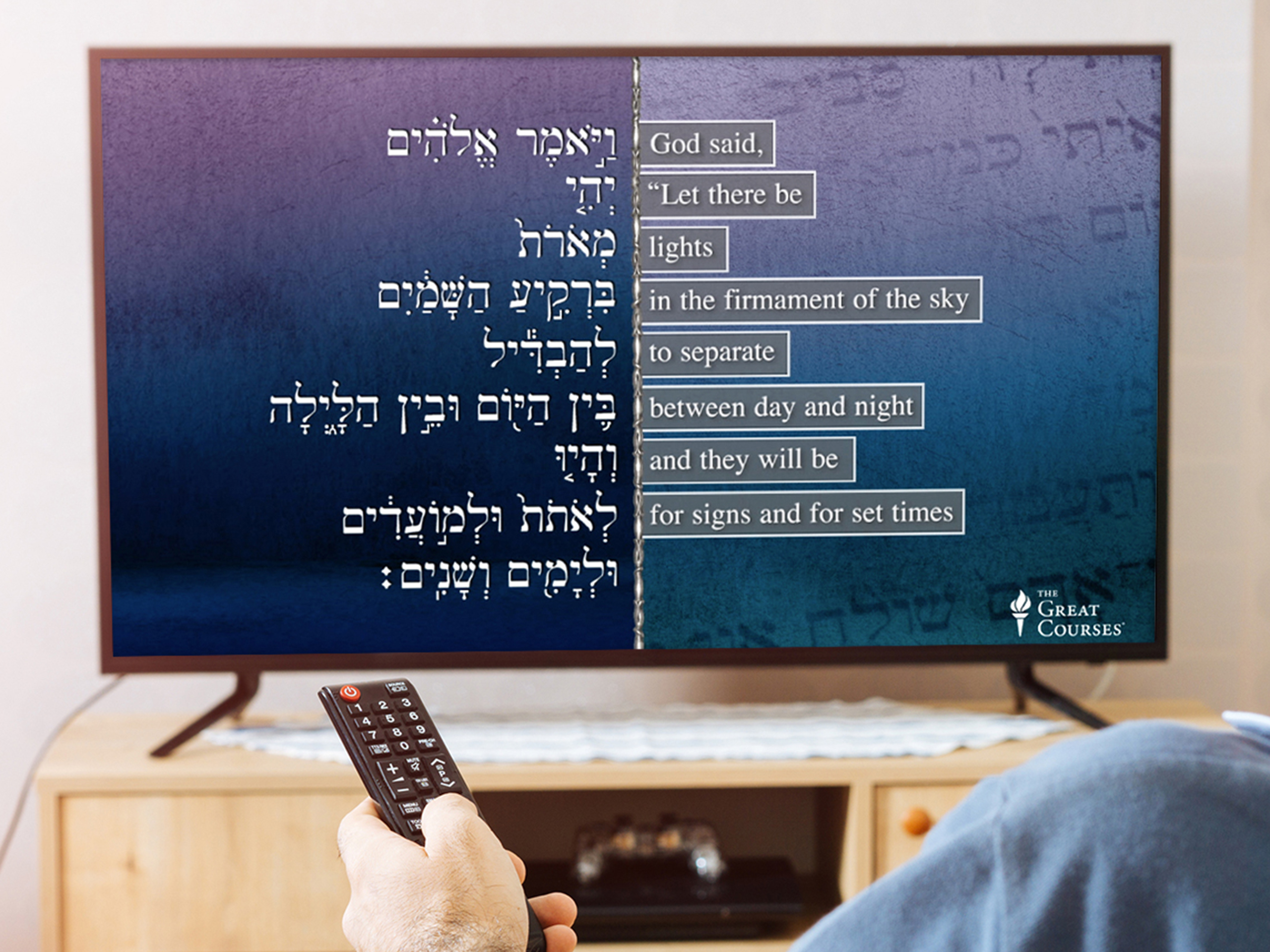 Prime Video Biblical Hebrew Learning a Sacred Language