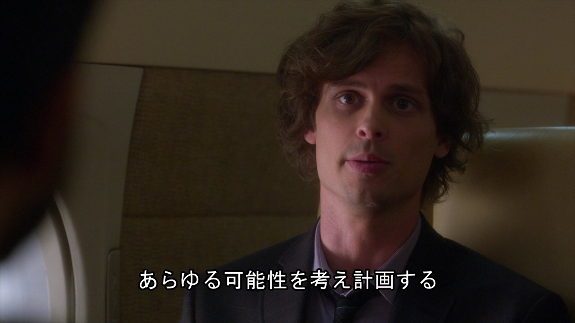 Amazon Co Jp クリミナル マインド Fbi Vs 異常犯罪 シーズン12 字幕版 を観る Prime Video