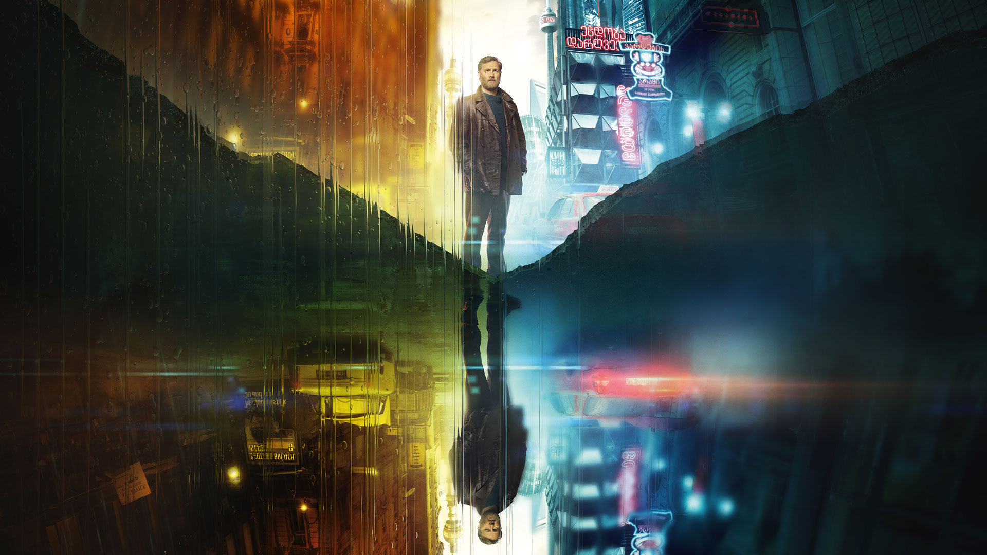 Watch The City and the City | Prime Video