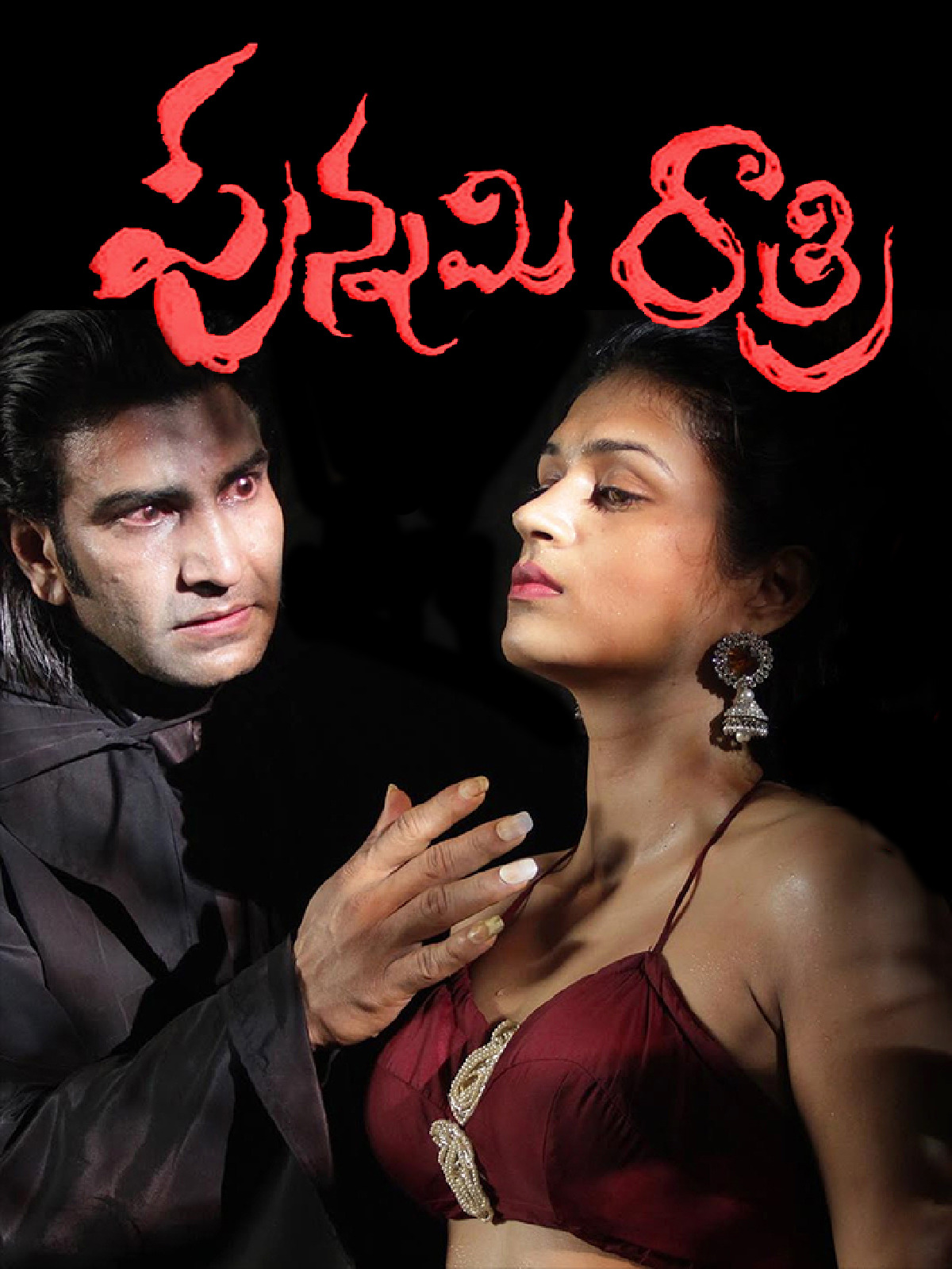  Kahani Dracula Ki (Punnami Ratri) (2021) 720p HEVC HDRip Hindi Dubbed Full South Movie x265 AAC [650MB] Full Movie Download
