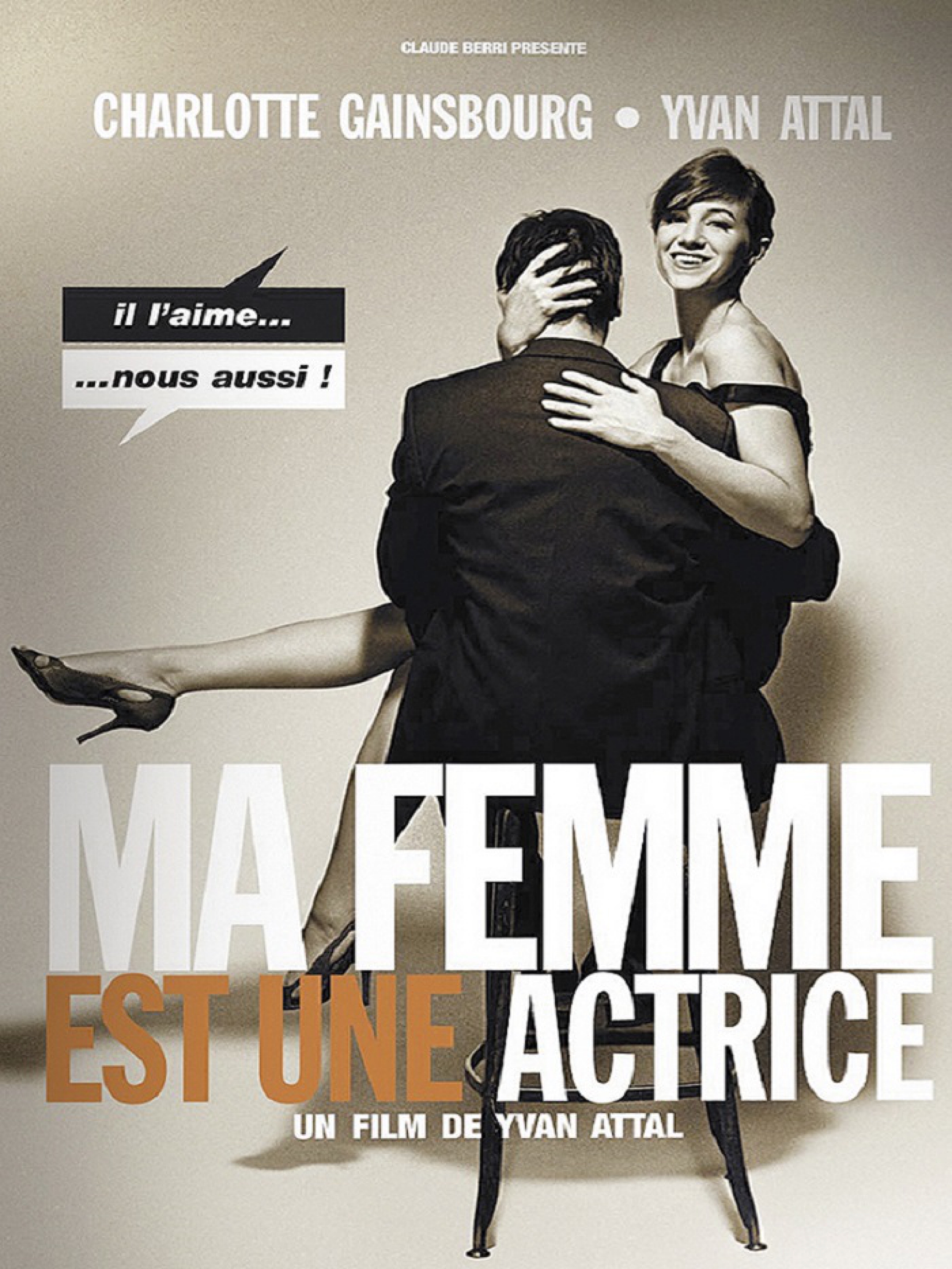Prime Video Ma femme est une actrice