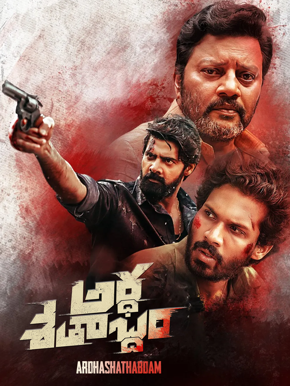 Ardha Shathabdham (2021) UNCUT 1080p HDRip South Movie ORG. [Dual Audio] [Hindi or Telugu] x264 ESubs [2.4GB] Full Movie Download