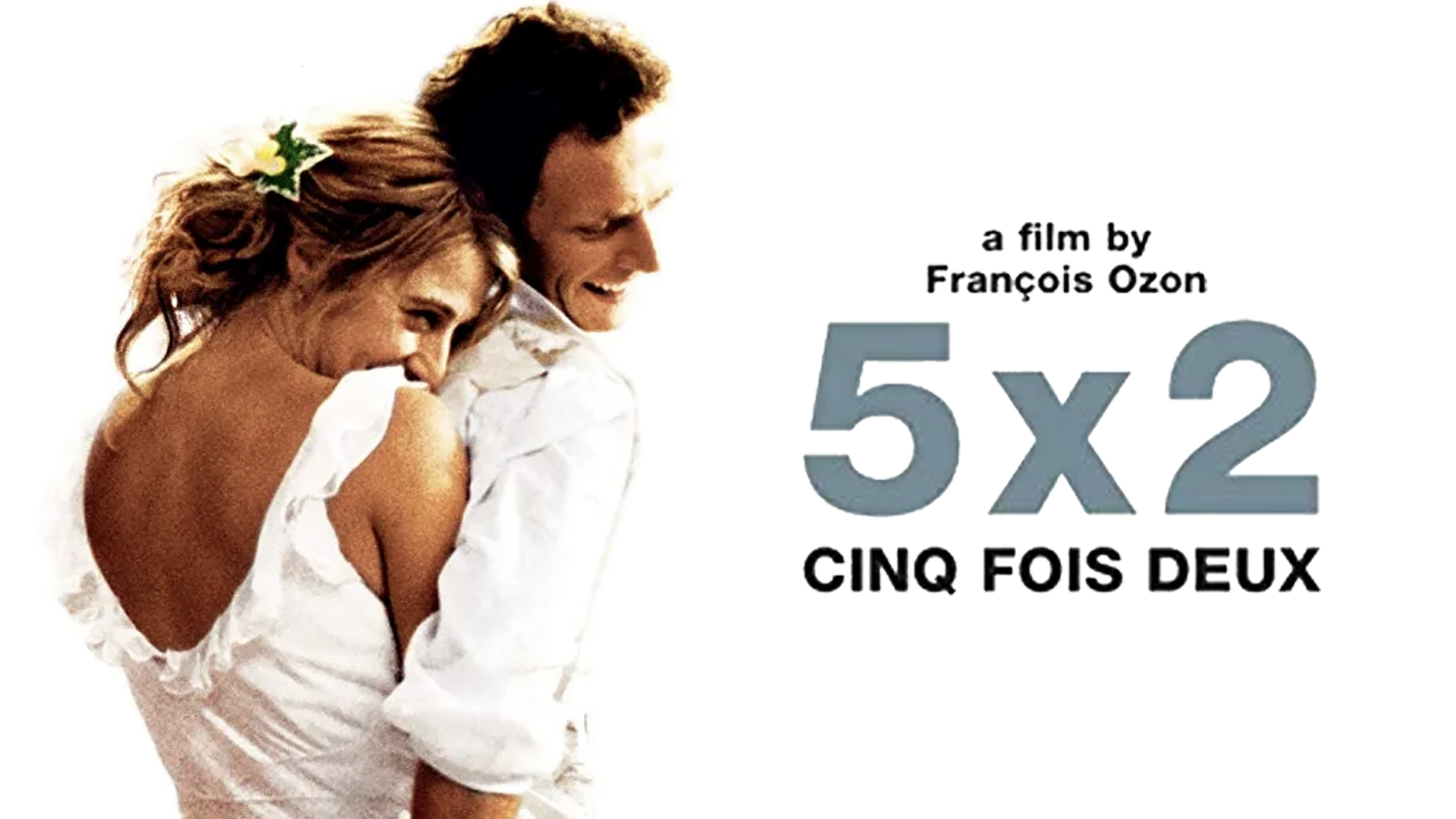 IS KILLER STEPMOM ON PRIME