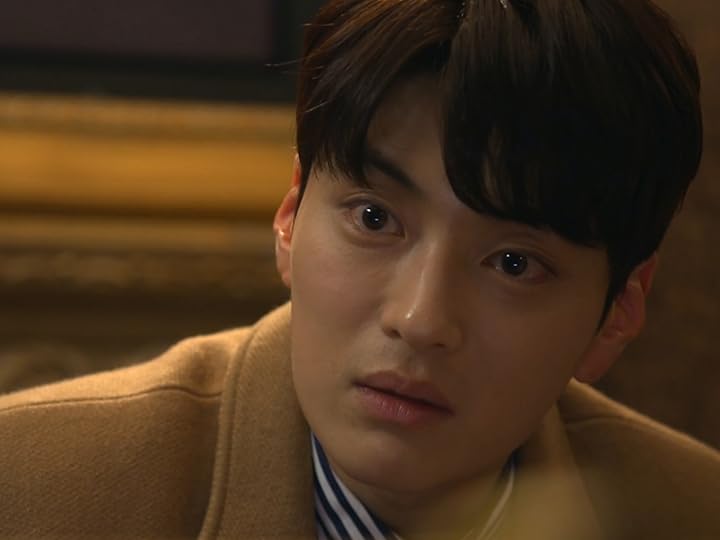 Prime Video: Money Flower