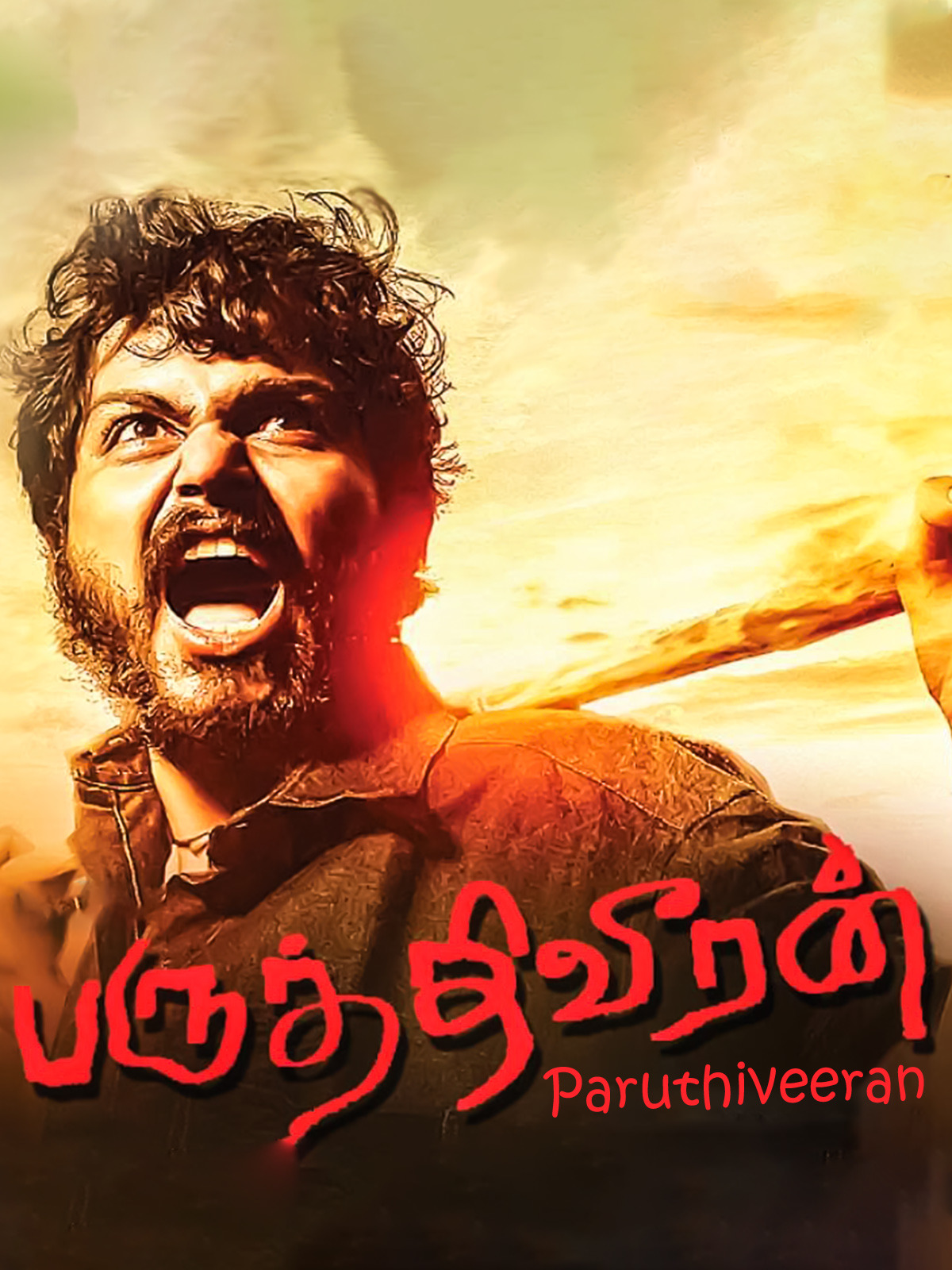 Prime Video: Paruthiveeran