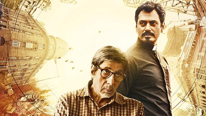Prime Video: Te3n