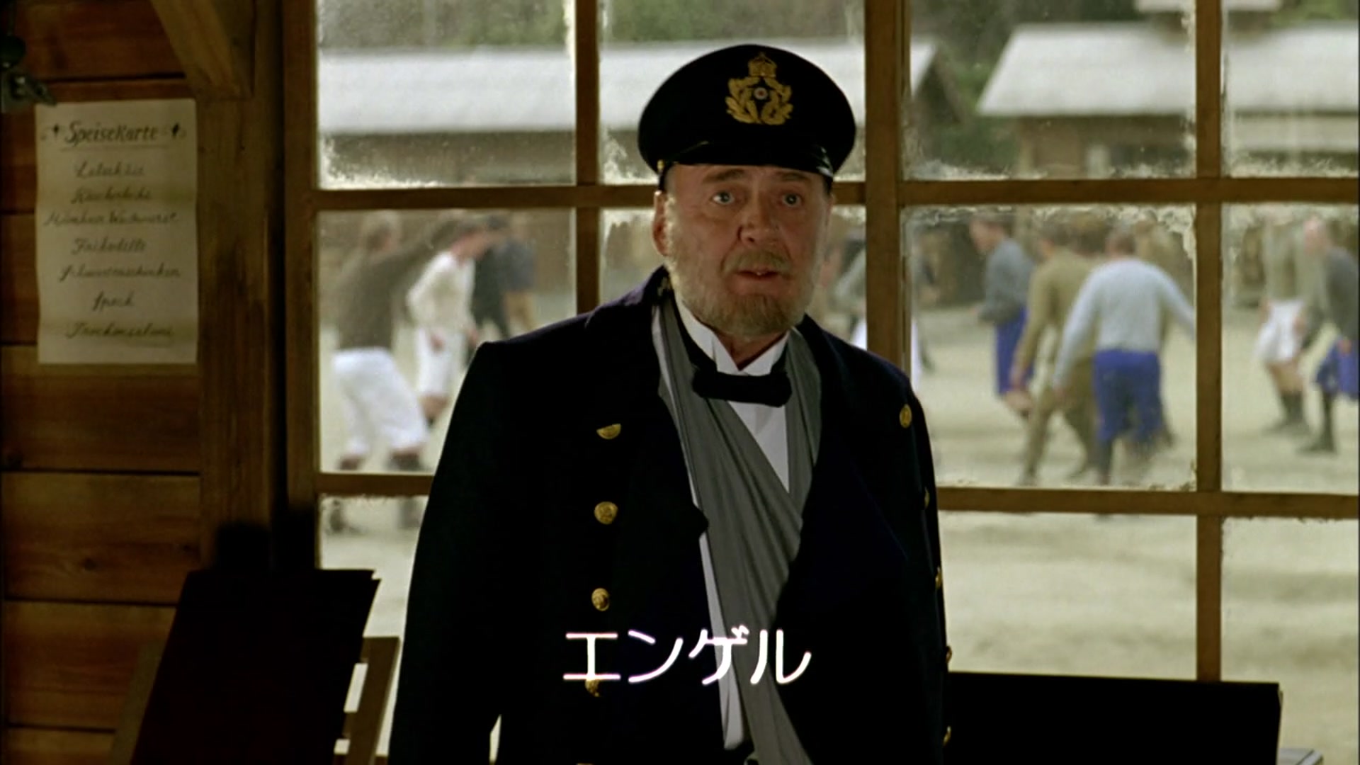 Prime Video バルトの楽園