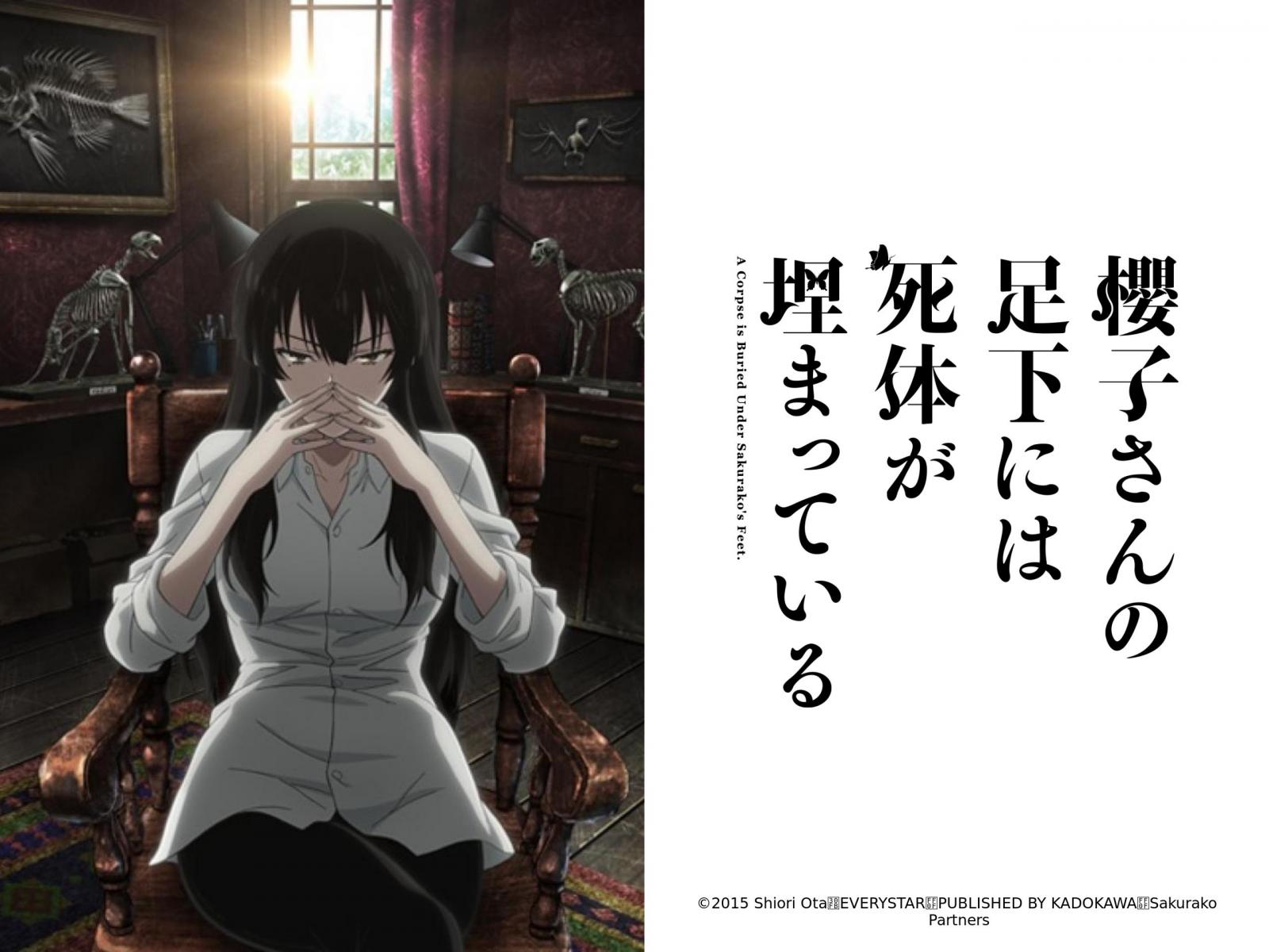 Prime Video: Beautiful Bones - Sakurako's Investigation - Season 1